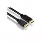Video-Adapterkabel PureLink PI5100-030