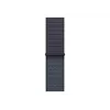Apple MFF64ZM/A Smart Wearable Accessories Band Blau Nylon, recyceltes Polyester, Elasthan