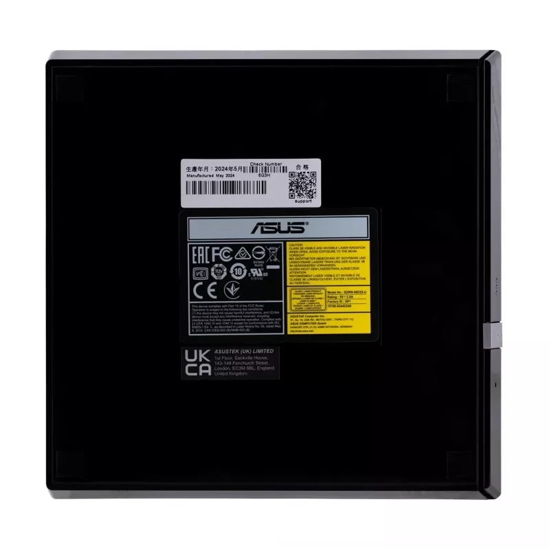 Externes DVD±RW-Optiklaufwerk ASUS SDRW-08D2S-U Lite, USB 2.0, schwarz, 24x CD / 8x DVD, 142×142×20 mm