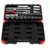 Steckschlüsselsatz Gedore R69003024
