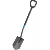 Gardena 17012-20 – Drainageschaufel – Stahl – Schwarz – D-förmig – monochrom