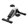 Mini-Ellipsentrainer Cycplus DC1 – kompakter Untertisch-Ellipsentrainer