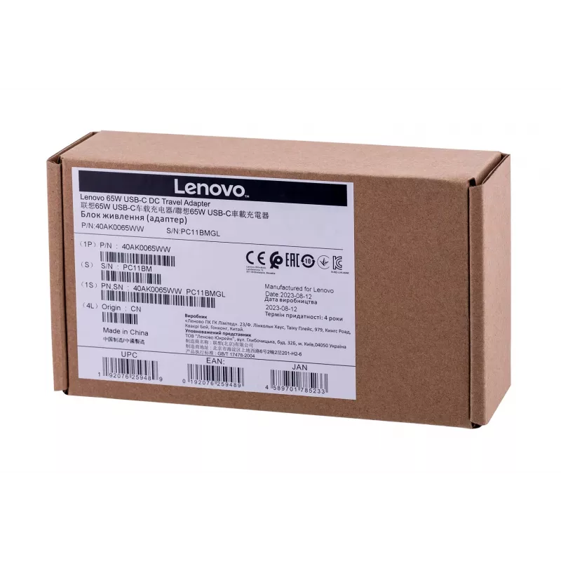 Ladegerät Lenovo 40AK0065WW Mobiles Gerät Laptop Schwarz DC Auto