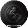 3-Wege-Autolautsprecher Pioneer TS-G1030F