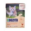 BOZITA Fresh Menu Kitten Chunks in Soße - Nassfutter für Katzen - 370g
