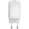 USB-C Fast Charger Nano, PD, GaN, 65 Watt (Weiß, 1x USB-A, 2x USB-C PD, Charge 3.0)