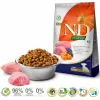 FARMINA N&D Pumpkin Mini Puppy - Trockenfutter für Hunde - 2,5 kg