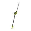 Ryobi RPT4545M Doppelmesser 450 W 4,1 kg