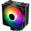 CPU-KÜHLER MULTI SOCKET/M704PRO.ARGB XC056 XILENCE