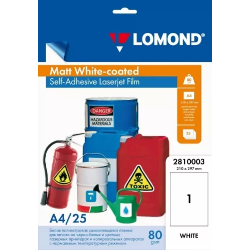 Lomond PET Laserjet-Folie selbstklebend weiß beschichtet matt A4, 25 Blatt