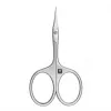 Nagelschere ZWILLING 49661-091-0 Edelstahl Gerade Klinge