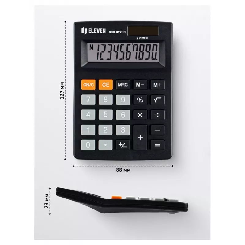 Eleven Bürorechner SDC-022SR