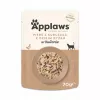Nassfutter für Katzen Applaws Hühnerbrust mit Wildreis in Brühe 70 g Beutel, ausgewachsene Katzen, 16% Protein, 80% Feuchtigkeit