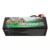 Gens ace G-Tech 5500mAh 4S1P 14.8V 60C HardCase RC-Auto Lipo Akku