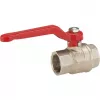 Absperrventil Gardena 7335-20