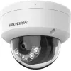Dome IP-Überwachungskamera Hikvision DS-2CD1183G2-LIUF (2,8 mm) — 8 MP 3840×2160, Deckenmontage, IP67, PoE
