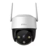 Überwachungskamera IMOU IPC-K7CP-3H1WE 3MP Standard