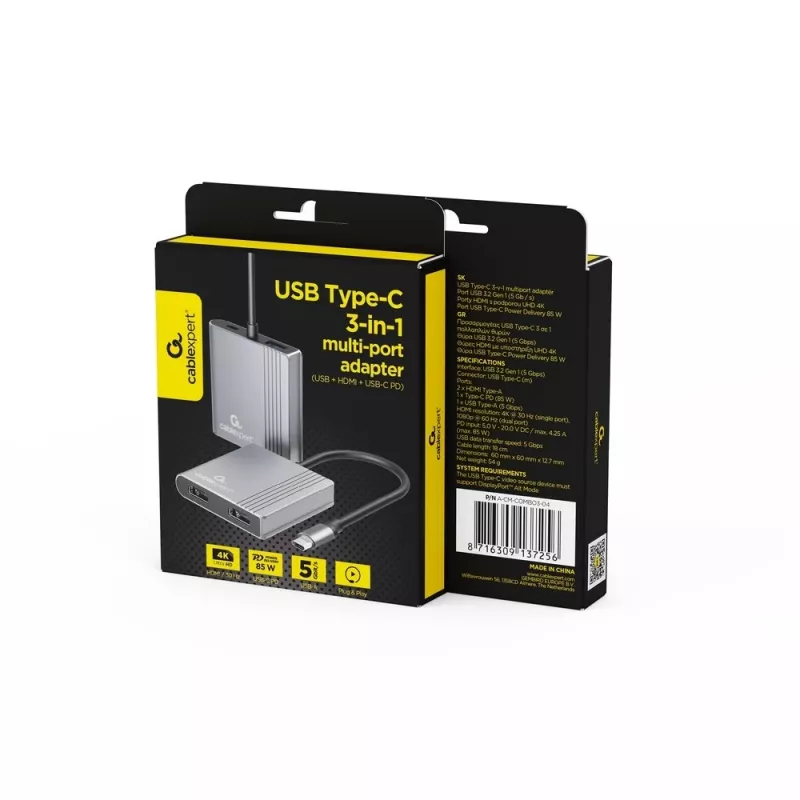 I/O-ADAPTER USB-C AUF HDMI/USB3/3-IN-1 A-CM-COMBO3-04 GEMBIRD