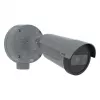 IP-Überwachungskamera Axis 02534-001 Bullet 3840 x 2160 Pixel