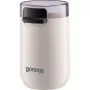 Gorenje | Kaffeemühle | SMK150SW | 150 W | Bohnenkapazität 45 g | Deckelsicherheitsschalter | Weiß