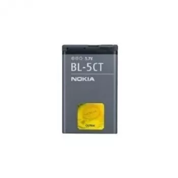 Nokia Akku Li-Ion, 1050 mAh BL-5CT für 3720, 6303 Classic, 6303i classic, 6730, C3-01, C5-00, C6-01 (02705N2)