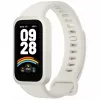 Armband-Aktivitätstracker Xiaomi Smart Band 9 Active Beige White