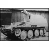 Konstruktionsmodellbausatz Cobi SD.KFZ.138/1 Grille, 720 Teile, Ausstellungsmodell