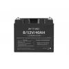 Universelle Gel-Batterie für USV Armac B/12V/40Ah
