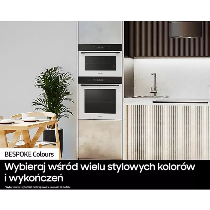 Einbau-Elektrobackofen Samsung NV7B42251AK — Energieeffizienzklasse A+