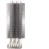 Cooler Venemous Plus - 115x/1200/20xx/1366/AM4 - CPU-Kühler (355680)