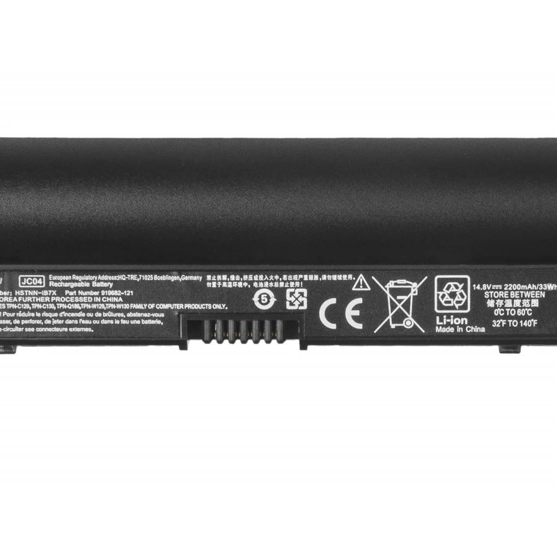 Batterie Grün Cell HP142 für HP 240/245/250/255 G6 und 14-/15-/17- Serien — 14,8V 2200mAh LiPo, 3 Zellen, Schwarz