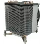 Dynatron G-17 - Prozessor-Luftkühler - (für: LGA1366) - Aluminium - 92 mm