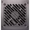 Netzteil XILENCE 650W, 80 PLUS GOLD, PFC Active, XN320