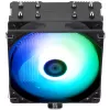 Thermalright Assassin X 120 Refined SE ARGB CPU-Kühler