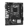 ASRock H410M-H/M.2 SE Mainboard Intel H410 LGA 1200 micro ATX
