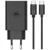 Motorola SJMC682 mobiles Ladegerät Universal Schwarz AC Innenbereich