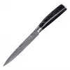 Universalmesser Resto Kitchenware Eridanus