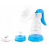 Elektrische Milchpumpe ESPERANZA ECM001B, Kapazität 1550 ml, AC/Batterie