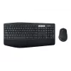Logitech MK850 Performance - Tastatur-Maus-Set - Bluetooth, 2,4 GHz - Spanisch