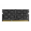 8GB DDR3L SO-DIMM, 8 GB, 1 x 8 GB, DDR3L, 1600 MHz, 204-polig SO-DIMM