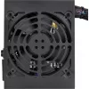 Silverstone SST-ST30SF v 2.0