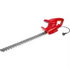Freischneider WOLF-Garten Lycos E/500 H
