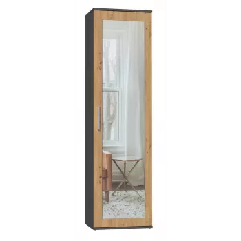 Top e shop DUO SZAFA ANT/ART KP — 1 Tür, 2 Regale, 500×350×1800 mm