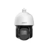 IP-Überwachungskamera DAHUA SD3D216NB-GNY 2 MP Turret, 16-fach optischer Zoom, 5–80 mm, 1080p, IR 80 m, PTZ, IP66