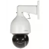 Dahua Technology WizSense DH-SD5A432GB-HNR Sicherheitskamera Kuppel IP-Sicherheitskamera Innen- & Außenbereich 2560 x 1440 Pixel Decke
