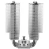 Thermalright Phantom Spirit 120 SE (120mm) Prozessorkühler