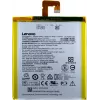 Lenovo - Li-Polymer-Akku - L13D1P31 - Ideapad S5000- 3450mAh (L13D1P31)