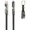4smarts USB-C Kabel ComboCord Flat 240W+ Schlüsselanhänger - Kabel - Digital/Daten