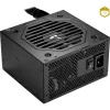 Rebel P15 850, PC-Netzteil schwarz, 1x 12-Pin High Power GPU, 4x PCIe, Kabelmanagement, 850 Watt