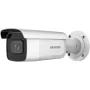 Hikvision Digital Technology DS-2CD2643G2-IZS Außen-Bullet-IP-Überwachungskamera 2688 x 1520 px Decke/Wand
